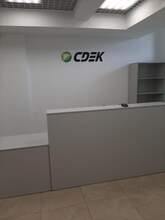 Фото пункта выдачи