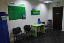 Фото пункта выдачи