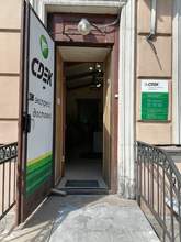 Фото пункта выдачи