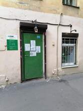 Фото пункта выдачи