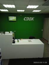 Фото пункта выдачи