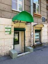 Фото пункта выдачи