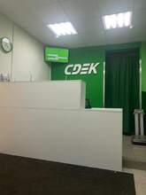 Фото пункта выдачи