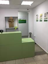 Фото пункта выдачи