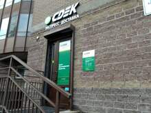 Фото пункта выдачи