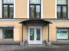 Фото пункта выдачи