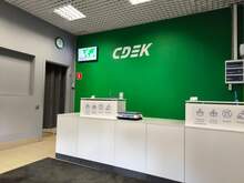 Фото пункта выдачи