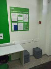 Фото пункта выдачи