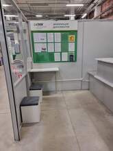 Фото пункта выдачи