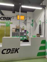 Фото пункта выдачи