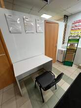 Фото пункта выдачи