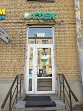 Фото пункта выдачи