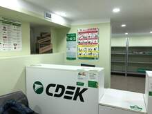 Фото пункта выдачи