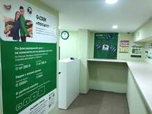 Фото пункта выдачи