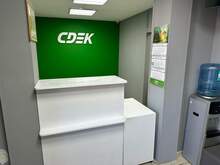 Фото пункта выдачи