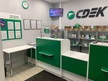 Фото пункта выдачи