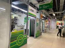 Фото пункта выдачи