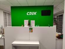 Фото пункта выдачи