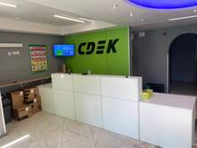 Фото пункта выдачи