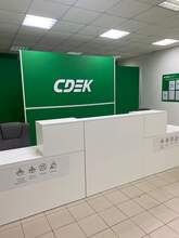 Фото пункта выдачи