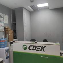 Фото пункта выдачи