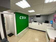 Фото пункта выдачи