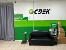 Фото пункта выдачи