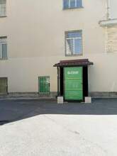 Фото пункта выдачи