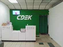 Фото пункта выдачи