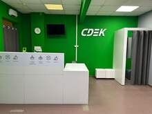 Фото пункта выдачи