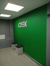 Фото пункта выдачи