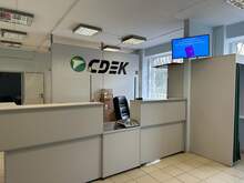 Фото пункта выдачи