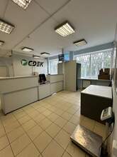 Фото пункта выдачи