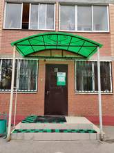 Фото пункта выдачи