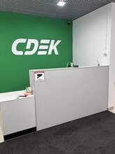 Фото пункта выдачи