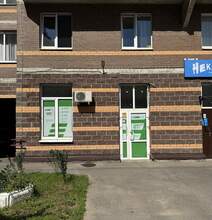 Фото пункта выдачи