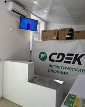 Фото пункта выдачи