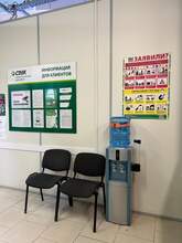 Фото пункта выдачи