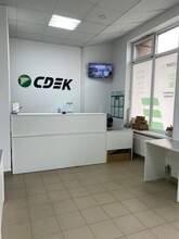 Фото пункта выдачи