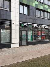 Фото пункта выдачи