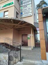 Фото пункта выдачи