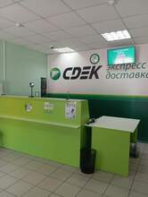 Фото пункта выдачи