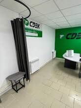 Фото пункта выдачи