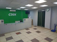 Фото пункта выдачи