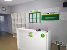 Фото пункта выдачи