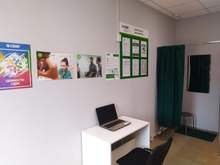 Фото пункта выдачи