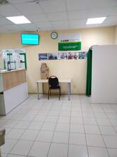 Фото пункта выдачи