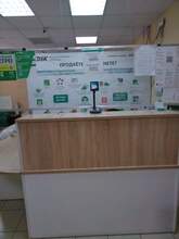 Фото пункта выдачи