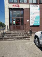 Фото пункта выдачи