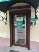 Фото пункта выдачи